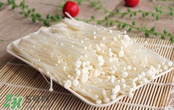 金針菇為什么叫see you tomorrow？金針菇為什么叫明天見？