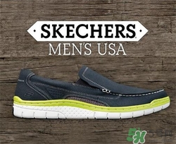 skechers鞋子怎么樣？斯凱奇的運動鞋怎么樣？