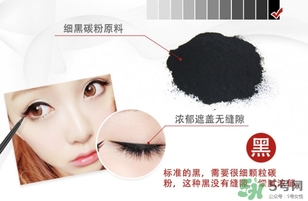 2017眼線膠筆哪個(gè)牌子好？2017眼線膠筆品牌排行榜