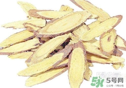 保溫杯可以裝中藥嗎？保溫杯裝中藥能保溫多久？