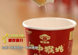 江中猴姑米稀怎么吃？江中猴姑米稀有幾種吃法？