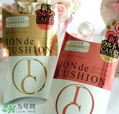 flowfushi氣墊粉色和金色哪個好？flowfushi氣墊粉色金色對比