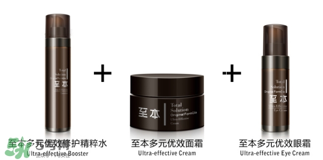 至本是什么牌子？至本什么檔次？