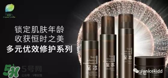至本是什么牌子？至本什么檔次？