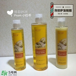 林清軒是哪個(gè)國(guó)家的品牌？林清軒是什么牌子？