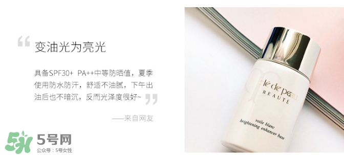 cpb是哪個國家的牌子？cpb是什么檔次？