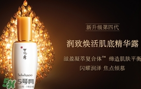 cpb和雪花秀哪個(gè)好？cpb和雪花秀哪個(gè)貴檔次高？