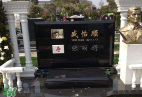 新墳掃墓什么時(shí)候？新墳掃墓的時(shí)間是什么時(shí)候？