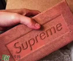 supreme是什么牌子？supreme是什么檔次？