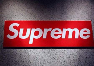 supreme是什么牌子？supreme是什么檔次？