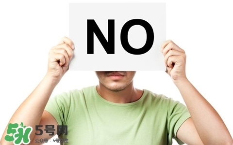如何預(yù)防抑郁癥？預(yù)防抑郁的食物有哪些？