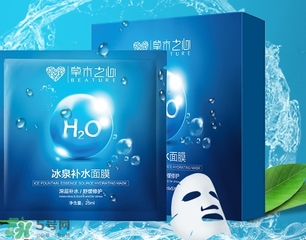 草木之心是哪個(gè)國家的？草木之心是國產(chǎn)嗎？