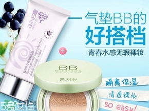 草木之心是什么牌子？草木之心好用嗎？
