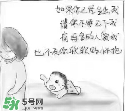 抑郁癥有哪些癥狀？哪些人易患抑郁癥？