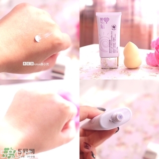 草木之心是什么牌子？草木之心好用嗎？
