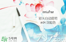 2017眉筆哪個牌子好？2017眉筆推薦