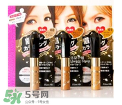 2017眉筆哪個牌子好？2017眉筆推薦