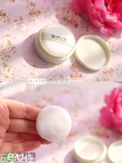 草木之心是什么牌子？草木之心好用嗎？