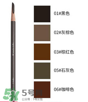 2017眉筆哪個牌子好？2017眉筆推薦