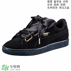 puma蝴蝶結(jié)有幾種顏色？彪馬蝴蝶結(jié)系列有哪幾款顏色？