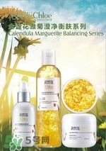 花皙蔻是什么牌子？花皙蔻是什么檔次？