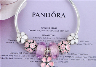 潘多拉2017新品桃花系列多少錢？pandora桃花系列正品價(jià)格