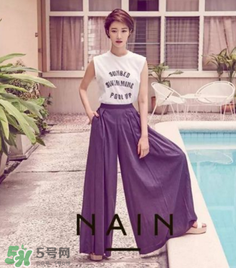 nain是什么牌子？nain是什么檔次？