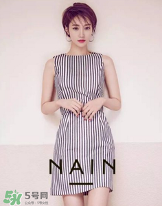 nain是什么牌子？nain是什么檔次？