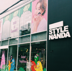 stylenanda是什么牌子？stylenanda是什么檔次？