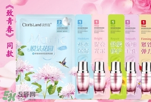 花皙蔻適合什么膚質(zhì)？花皙蔻適合敏感肌嗎？