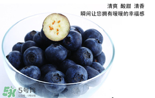 藍(lán)莓一天吃多少為宜？藍(lán)莓每天吃多少合適？