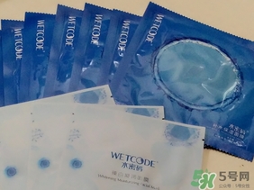 水密碼美女與野獸面膜怎么樣？水密碼美女與野獸面膜好用嗎？