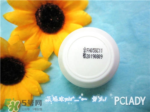 花皙蔻適合什么膚質(zhì)？花皙蔻適合敏感肌嗎？