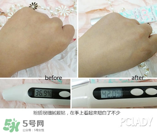 花皙蔻護(hù)膚品怎么樣？花皙蔻護(hù)膚品好用嗎？