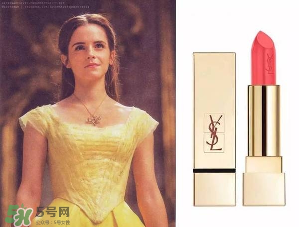 艾瑪口紅什么牌子？艾瑪沃特森口紅色號試色
