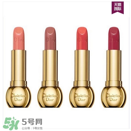 雕牌口紅是什么意思？雕牌口紅色號(hào)試色