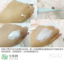 花皙蔻護(hù)膚品怎么樣？花皙蔻護(hù)膚品好用嗎？