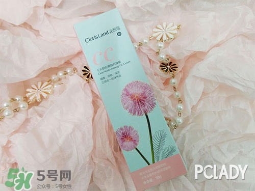 花皙蔻護(hù)膚品怎么樣？花皙蔻護(hù)膚品好用嗎？
