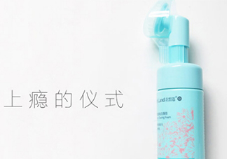 花皙蔻是什么牌子？花皙蔻是什么檔次？