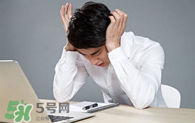 神經(jīng)性頭痛吃什么藥？神經(jīng)性頭痛有效的治療方法