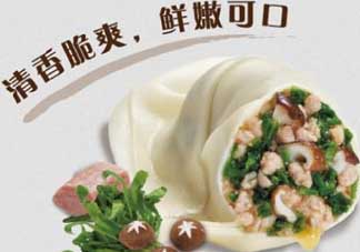 薺菜餛飩餡怎么調(diào)才好吃？薺菜餛飩餡怎么包？