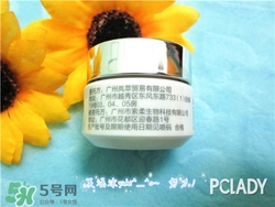 花皙蔻適合什么膚質(zhì)？花皙蔻適合敏感肌嗎？