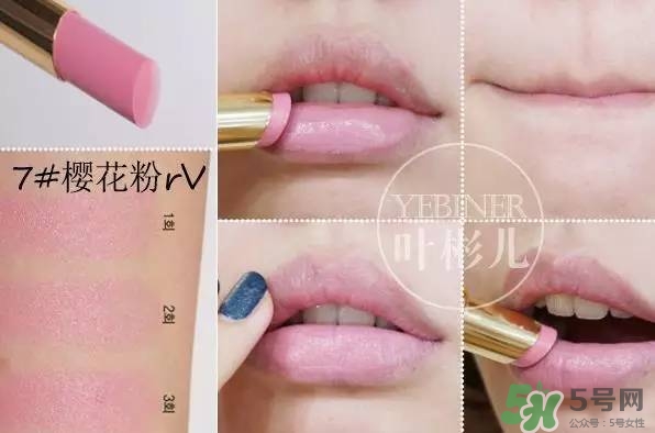 楊樹林口紅是什么牌子？楊樹林口紅是哪個(gè)國(guó)家的？
