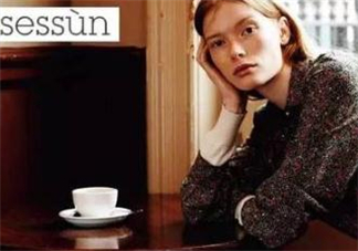 sessun是什么牌子？sessun是什么檔次？