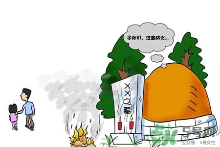 清明節(jié)回家好嗎？清明節(jié)回家探親好不好？