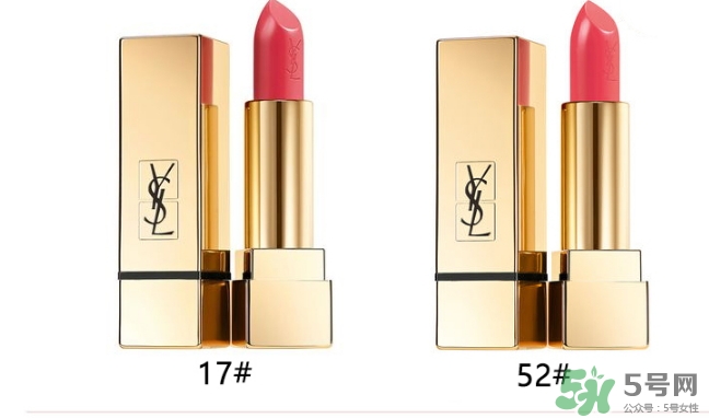 楊樹林口紅是什么牌子？楊樹林口紅是哪個(gè)國(guó)家的？