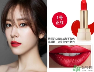 楊樹林口紅是什么牌子？楊樹林口紅是哪個(gè)國(guó)家的？