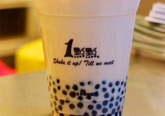 一點點為什么突然火了？1點點奶茶為什么那么火？