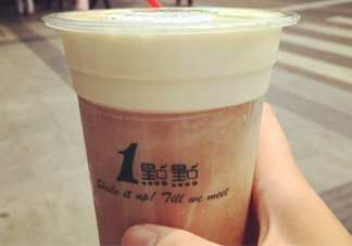 1點(diǎn)點(diǎn)奶茶哪個(gè)好喝？一點(diǎn)點(diǎn)什么奶茶最好喝？