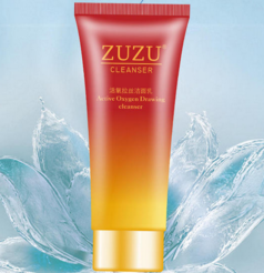zuzu拉絲洗面奶多少錢？zuzu洗面奶怎么樣好用嗎？